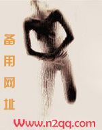 脱瘾是什么意思
